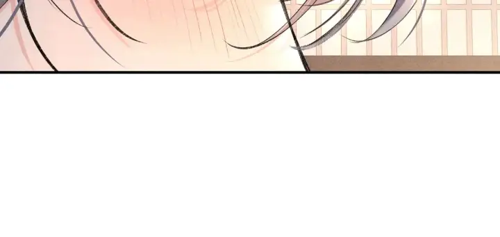 漫画《诱敌深入》45 剁了吧第87张图