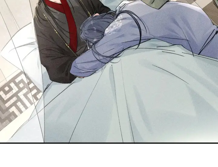 《诱敌深入》46 你给我解解苦图17