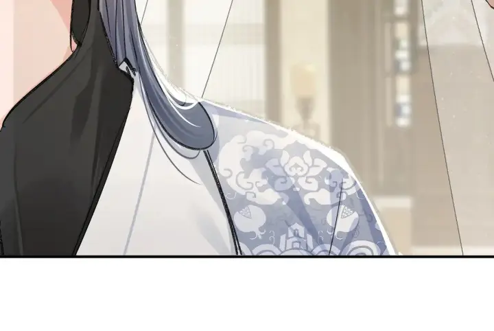 《诱敌深入》46 你给我解解苦图31