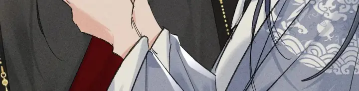 《诱敌深入》46 你给我解解苦图46