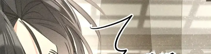 《诱敌深入》46 你给我解解苦图49