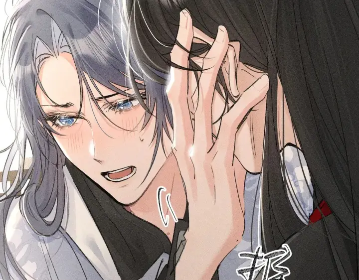 《诱敌深入》46 你给我解解苦图63