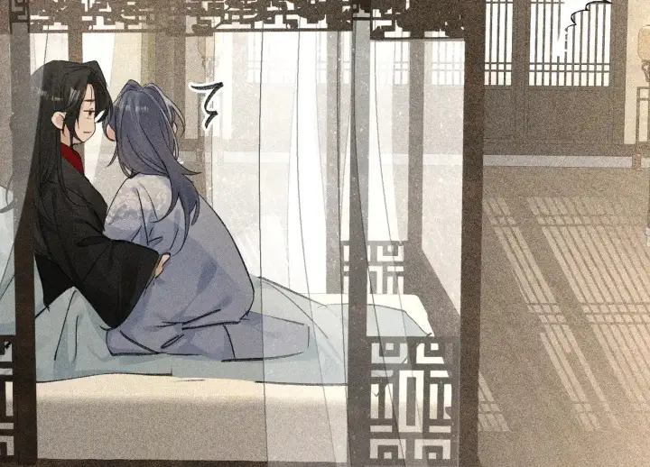 《诱敌深入》46 你给我解解苦图66