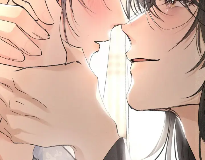 《诱敌深入》46 你给我解解苦图69