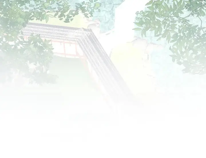 《诱敌深入》46 你给我解解苦图7