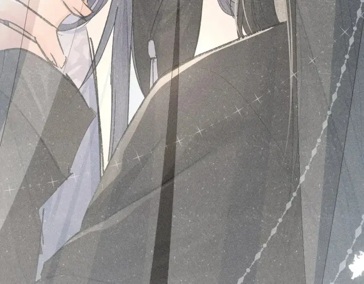 《诱敌深入》46 你给我解解苦图77