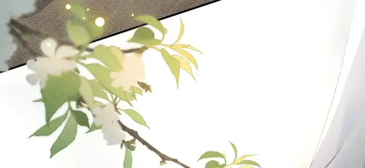 《诱敌深入》46 你给我解解苦图81