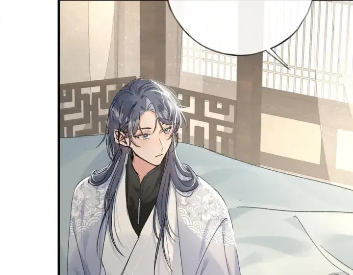 《诱敌深入》47 肖想图16