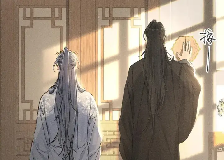 《诱敌深入》47 肖想图27