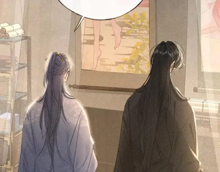 《诱敌深入》47 肖想图43