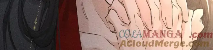 《诱敌深入》49 若你哭红眼图29
