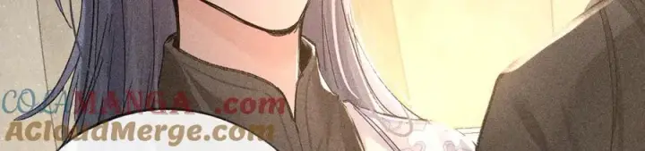 《诱敌深入》49 若你哭红眼图5