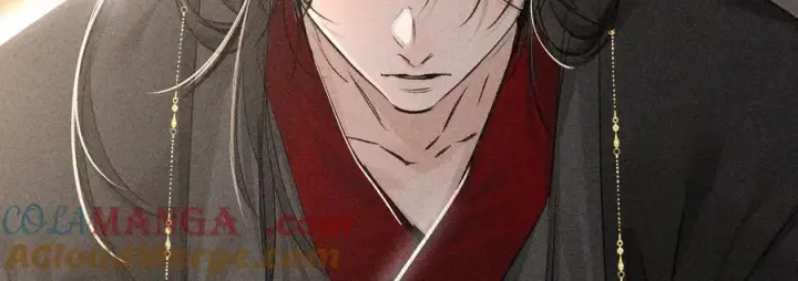 《诱敌深入》49 若你哭红眼图85