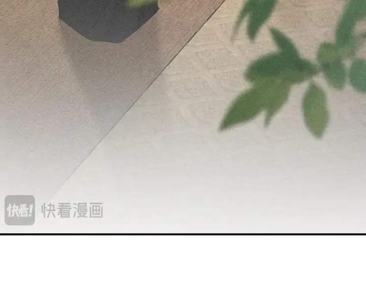 《诱敌深入》52 若非有几分像他图96