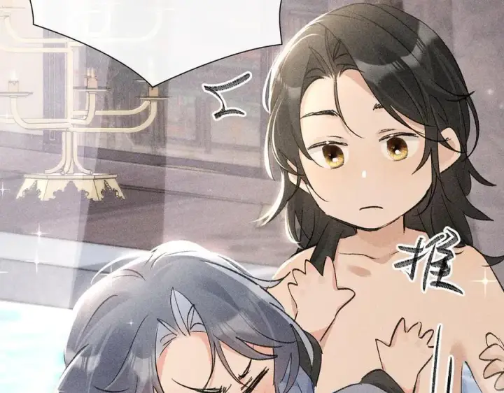 漫画《诱敌深入》53 真要我住手？第106张图