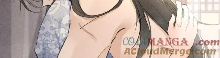 漫画《诱敌深入》53 真要我住手？第125张图