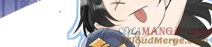 漫画《诱敌深入》53 真要我住手？第13张图