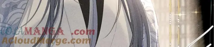 漫画《诱敌深入》53 真要我住手？第21张图