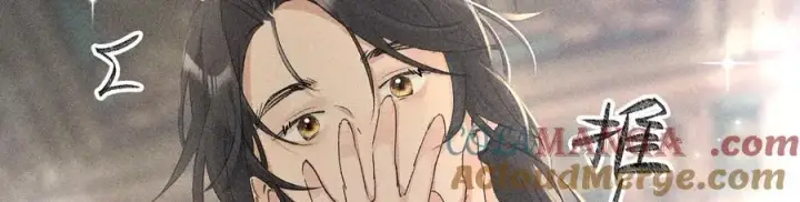 漫画《诱敌深入》53 真要我住手？第45张图