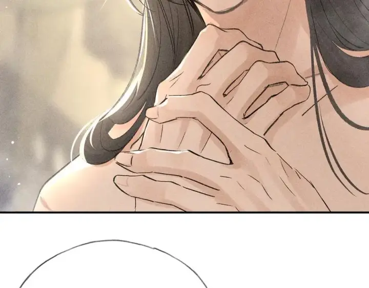 漫画《诱敌深入》53 真要我住手？第52张图