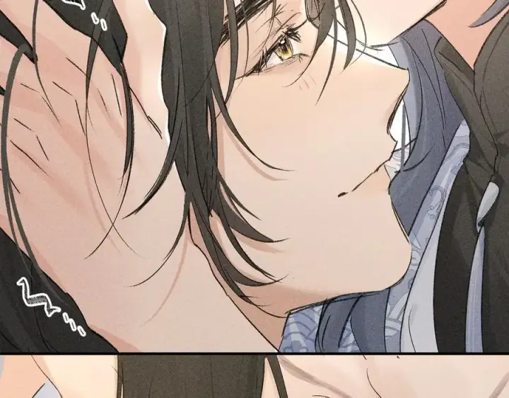 漫画《诱敌深入》53 真要我住手？第76张图