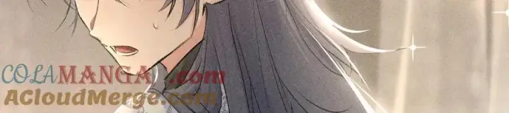 漫画《诱敌深入》53 真要我住手？第9张图