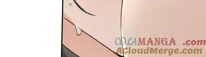 漫画《诱敌深入》53 真要我住手？第97张图