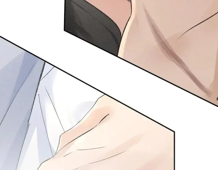 漫画《诱敌深入》53 真要我住手？第98张图