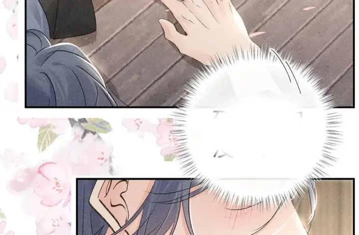 《诱敌深入》54 望与你朝朝暮暮图39