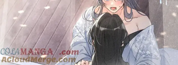 《诱敌深入》54 望与你朝朝暮暮图5