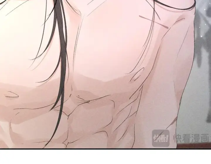 漫画《诱敌深入》55 食髓知味？第34张图