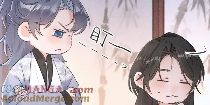 漫画《诱敌深入》55 食髓知味？第61张图