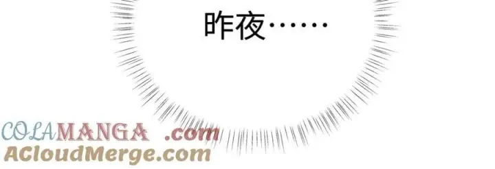 《诱敌深入》56 竟比扎马步还累图21