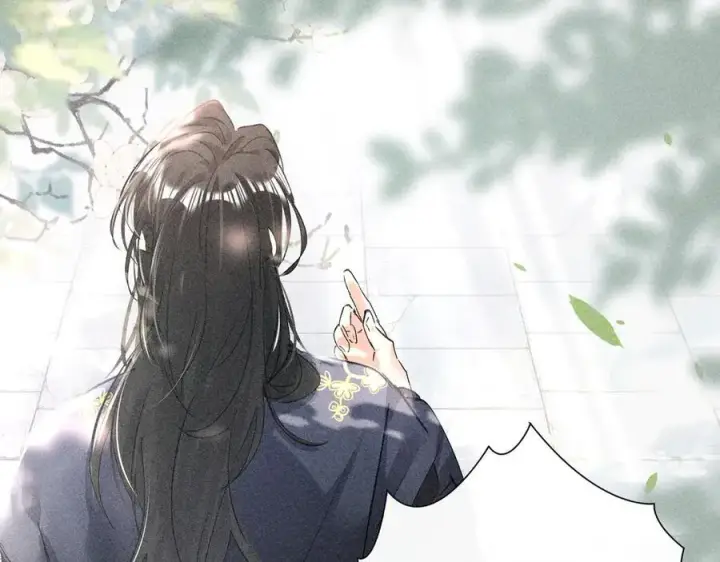 《诱敌深入》58 寡廉鲜耻图75