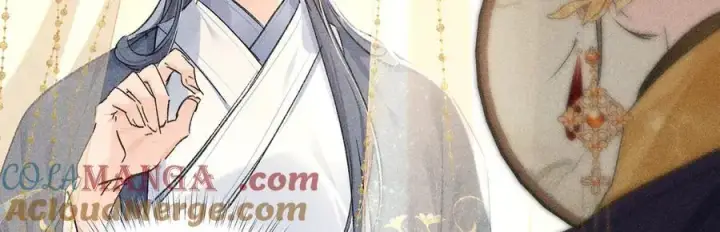 《诱敌深入》59 皇嫂竟是男嫂子？图45