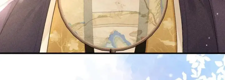 《诱敌深入》59 皇嫂竟是男嫂子？图67