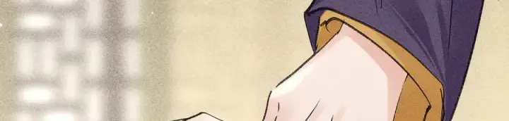 《诱敌深入》59 皇嫂竟是男嫂子？图79