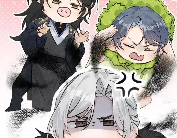 《诱敌深入》60 猪拱白菜图12