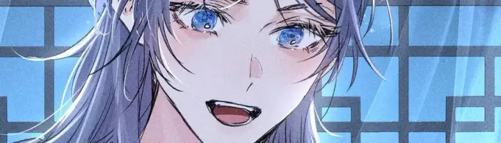 漫画《诱敌深入》62 那试试杨梅……？第103张图