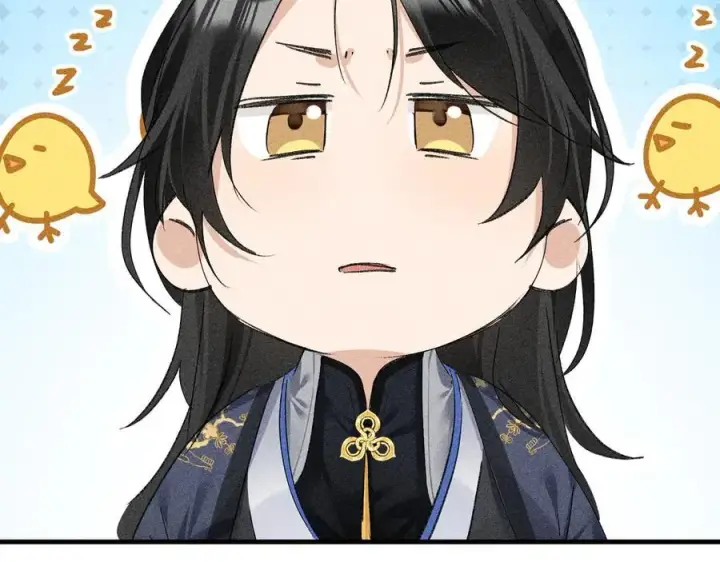 漫画《诱敌深入》62 那试试杨梅……？第110张图