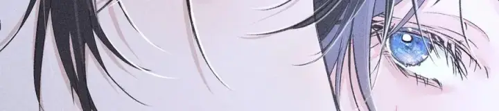 漫画《诱敌深入》62 那试试杨梅……？第19张图