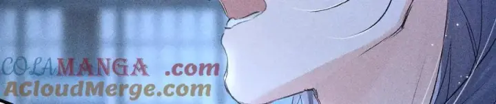 漫画《诱敌深入》62 那试试杨梅……？第77张图