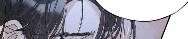 漫画《诱敌深入》62 那试试杨梅……？第79张图