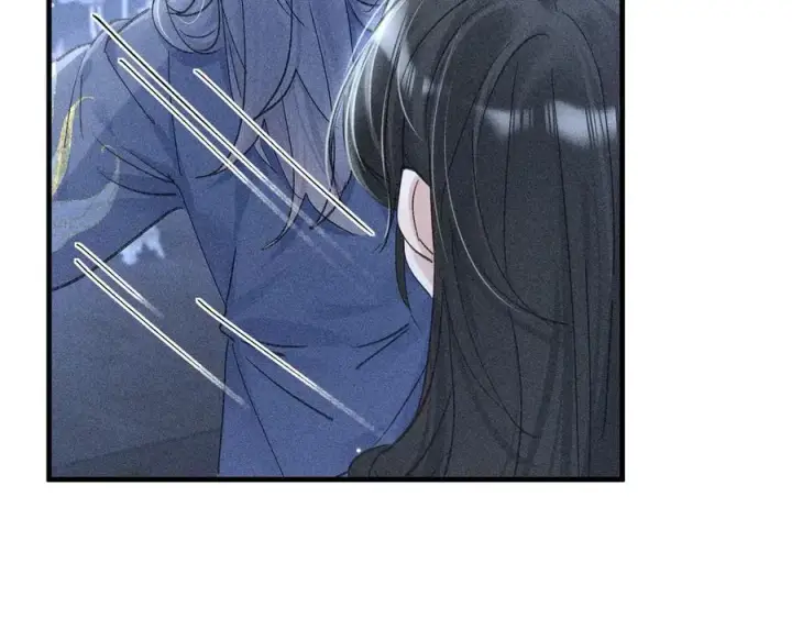 漫画《诱敌深入》62 那试试杨梅……？第8张图