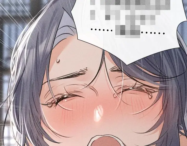 漫画《诱敌深入》63 他……竟然使坏！第102张图
