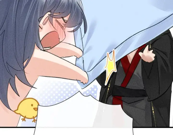 漫画《诱敌深入》63 他……竟然使坏！第134张图
