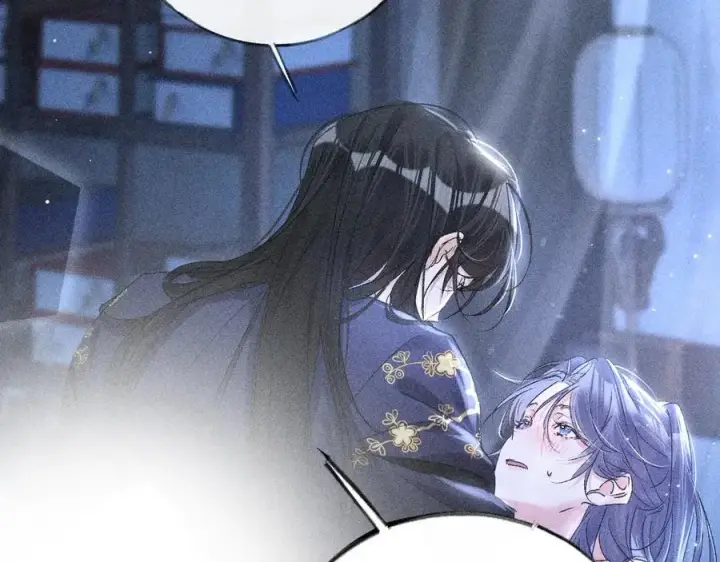 漫画《诱敌深入》63 他……竟然使坏！第26张图
