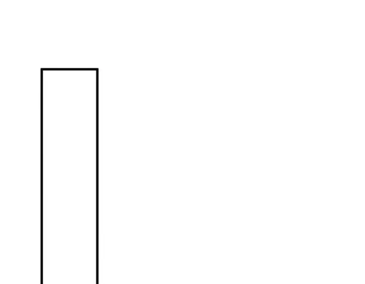 漫画《诱敌深入》63 他……竟然使坏！第30张图