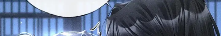 漫画《诱敌深入》63 他……竟然使坏！第7张图