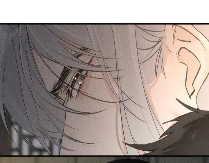 漫画《诱敌深入》64 你该履行职责了第112张图